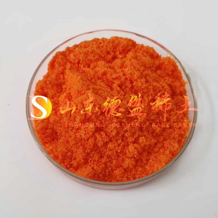 东营硝酸铈铵