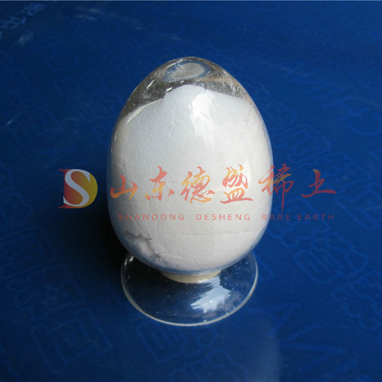 东营氯化镱