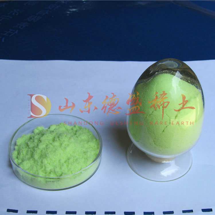 东营硫酸镨
