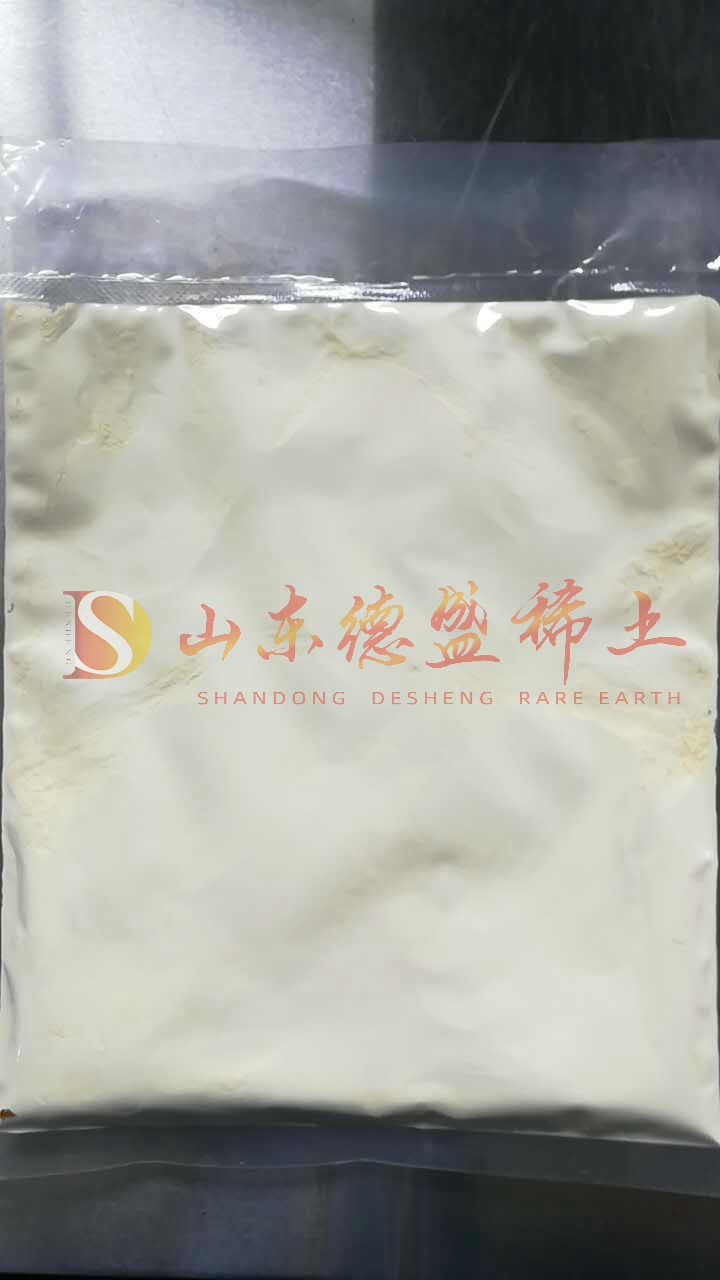 东营氧化铈