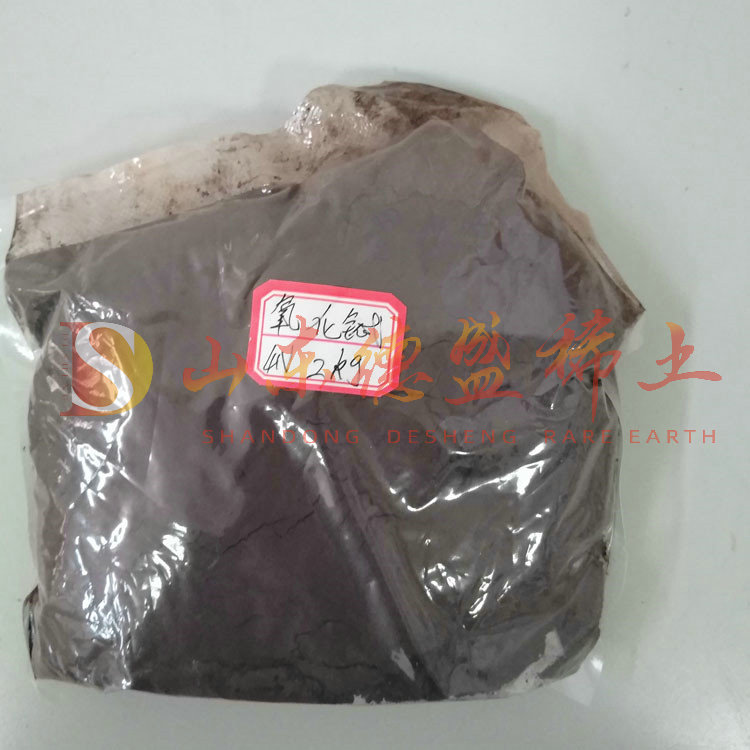 东营氧化铽