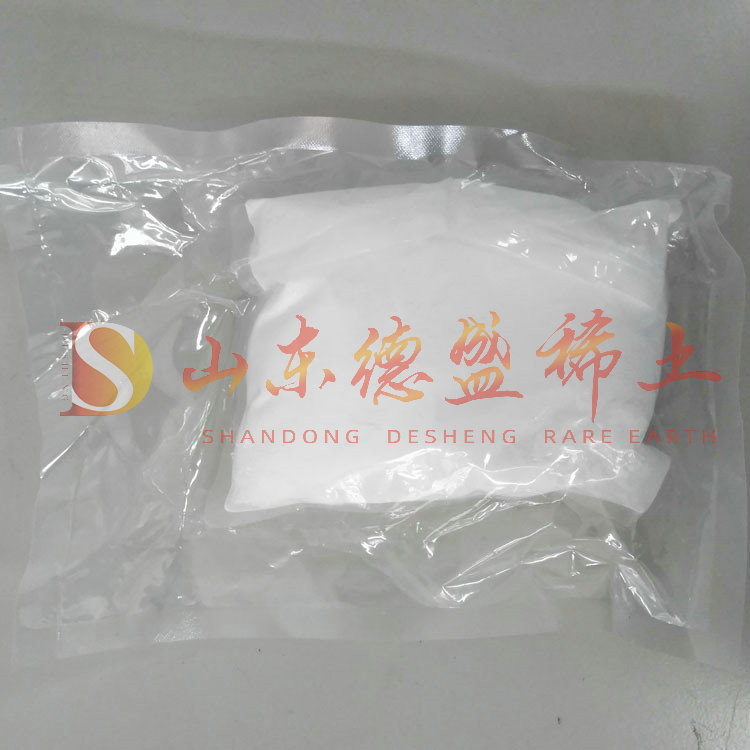 东营氧化锆