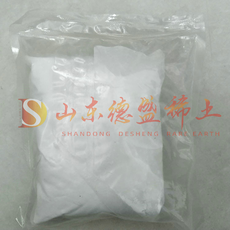 东营氧化镥
